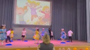 Танец "Капельки стучат"