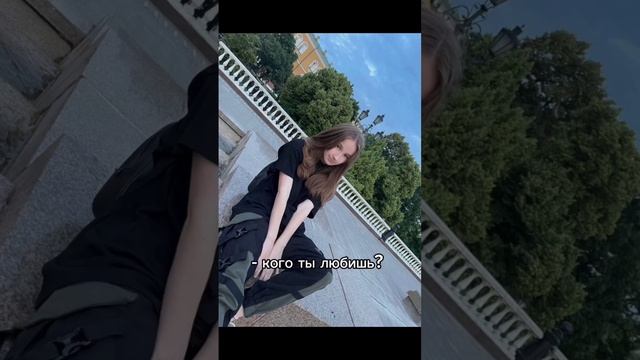 напишите пожалуйста что-нибудь в коммы) #нп #натаха #херейд #шип @Sad.Pigeonee @heradeLegend