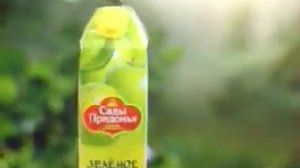 Реклама Сады Придонья