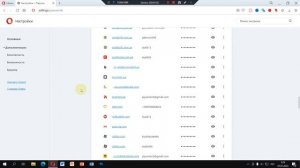 Что делать если забыл пароль от аккаунта роблокс