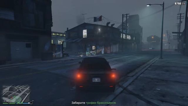 #17 Купить и доставить спецгруз: "Фургон" - GTA 5 Online (ПК) смотреть онлайн