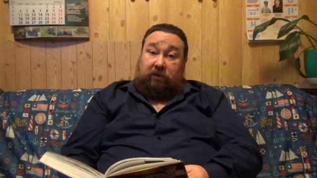 Александр Пономарев #авторонлайн