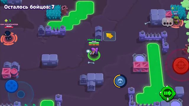 играю в бравл старс смотреть онлайн