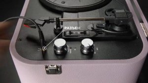 Alive Audio Stories | Обзор