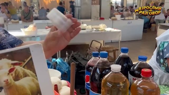 ⚓ОДЕССА ПРИВОЗ?ОГРОМНЫЙ ВЫБОР?ЦЕНЫ УДИВЛЯЮТ?ОБЗОР 12.08.2023? смотреть онлайн