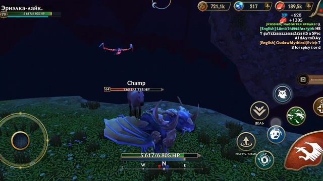 прокачала для вас своего дрокона до 80 уровня, в игре Вульф Телс. ? смотреть онлайн