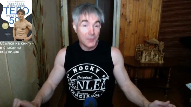 Сколько сахара класть в кофе? смотреть онлайн