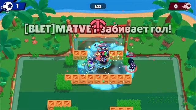 Апнул 8 Бойца На 20 Ранг – Тик / Мини Открытие / ПУТЬ 1 УРОВНЯ / BRAWL STARS / БРАВЛ СТАРС смотреть онлайн