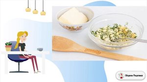 Яичное масло