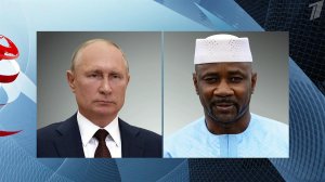 Сотрудничество России и Мали обсудили по телефону лидеры стран