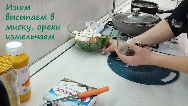 Как в ресторане: Салат с хурьмой смотреть онлайн