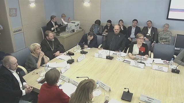 23.01.2020. Круглый стол на тему «Перспективы развития ГКБ № 40» смотреть онлайн