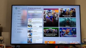 НОВАЯ функция FPS boost / Xbox series S/X