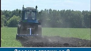 Плуг широкозахватный скоростной ПБС 5М ролик