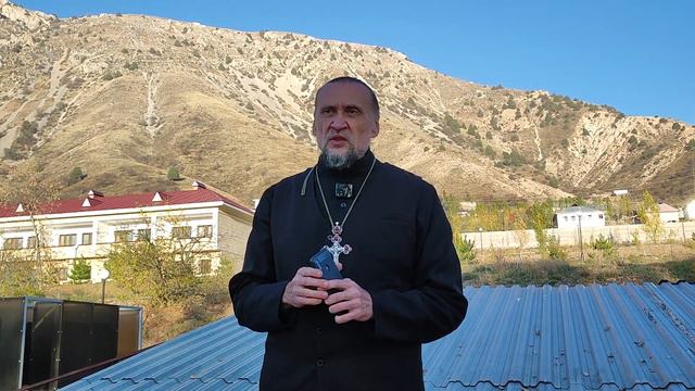 "Нужно ли бояться Бога, если ты в Него веруешь?" смотреть онлайн