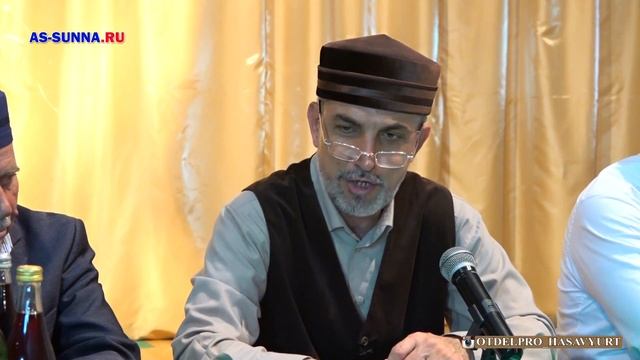 Какие существуют обязанности супруги, перед своим супругом? Алигаджи Сайгидгусейнов смотреть онлайн