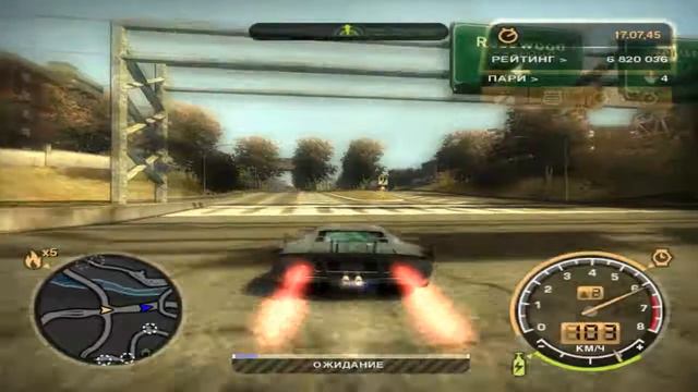 Need For Speed: Most Wanted занимаем 3 место среди 5 лучших погонь смотреть онлайн