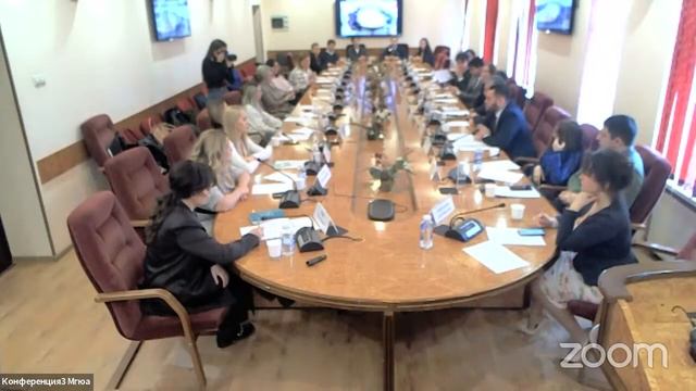 Круглый стол "Права в социальных сетях" смотреть онлайн