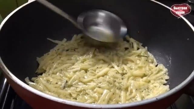 Картофельные лепешки за 5 минут. Очень вкусно! БЕЗ МУКИ.