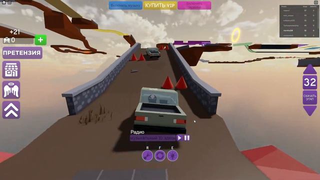 Динозавр Лайфхакер Сломал Мне Игру в ROBLOX!!! | Truck Obby ! смотреть онлайн