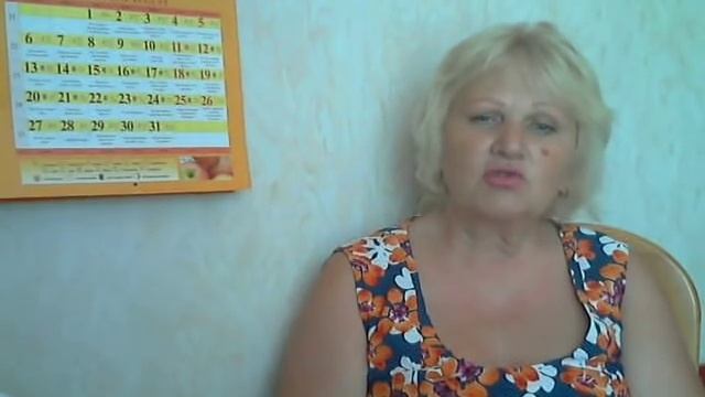 Отношения со свекровью. #Подсказкипсихолога