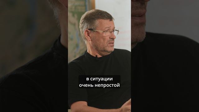 Люди и ипотека. Выпуск подкаста "АрхитектурНО" с архитектором Евгением Герасимовым уже на канале