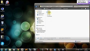 Бессмертие и Бесконечные патроны в Crysis 2
