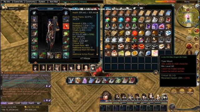 Atlantica Online Cherry Blossom Festival Event: Montura Inútil? смотреть онлайн