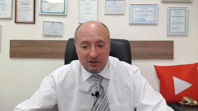 ЕСПЧ: состав третейского суда влияет на легитимность решения