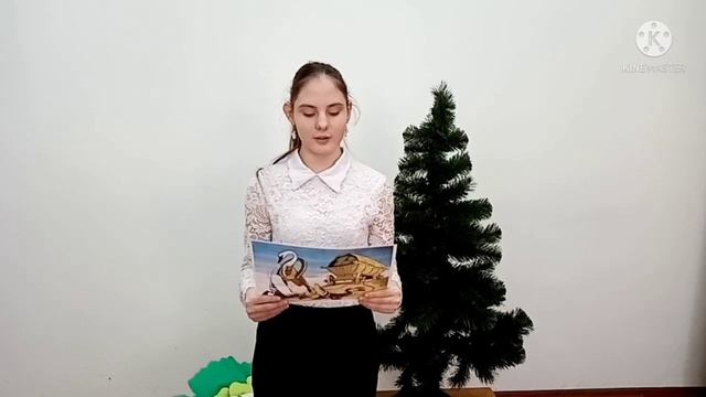 Литературная композиция "Ворона и лисица" И. А. Крылов(8"А"  класс)
