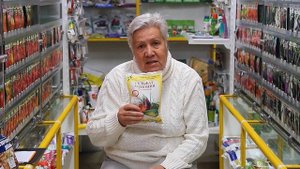 235 В чём особенность сульфата аммония?