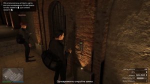 GTA Online: ограбление острова Кайо-Перико (стелс + элитное испытание)