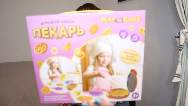 ?Полезный обзор покупок из магазина ФИКС ПРАЙС!? Показываю СУПЕР новинку! смотреть онлайн