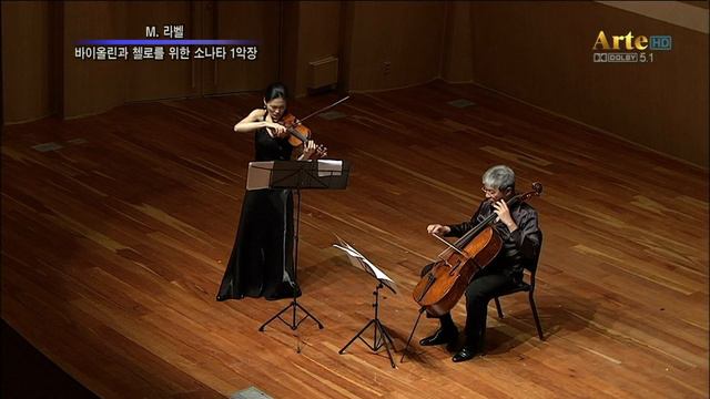 Ravel | Sonata for violin and cello M.74, 1st Mov | 라벨 | 바이올린과 첼로를 위한 소나타 1악장 смотреть онлайн