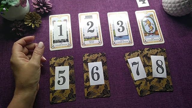 Подсказки Рода?Что хотят передать умершие❓таро тароонлай гадания расклад прогноз ?