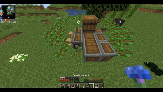 Построил самую лучшую авто ферму дерева в create! смотреть онлайн