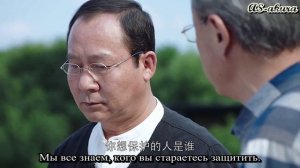 Хирурги 1 сезон 24 серия