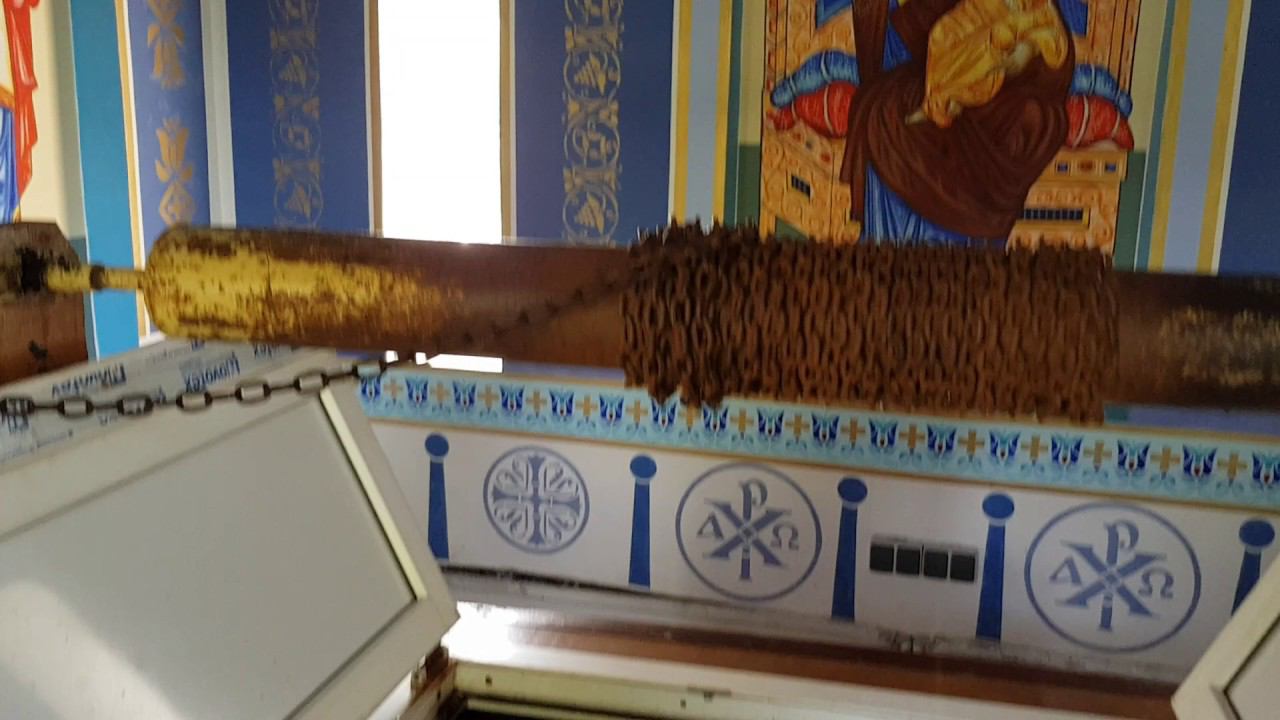 Святой источник