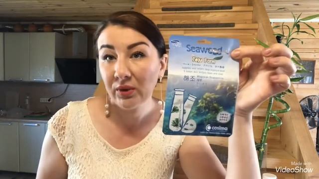 ?Косметика из #ФиксПрайс/Куплю ещё раз или проходите мимо!Мои мастхэвы?и разочарования ?в Фиксе? смотреть онлайн