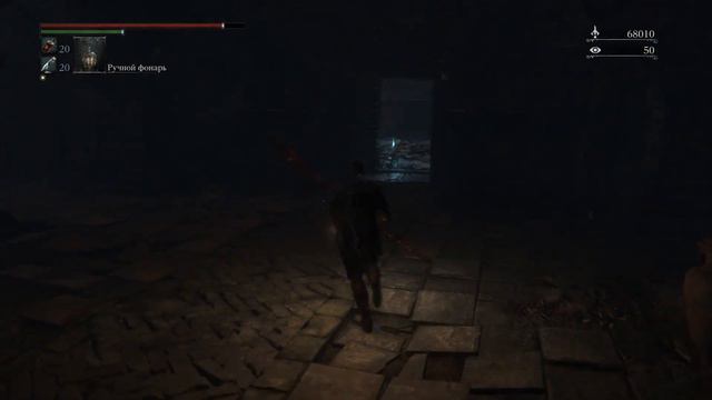 Bloodborne (PS4 PRO) Нижняя Чаша Птумеру 3. смотреть онлайн