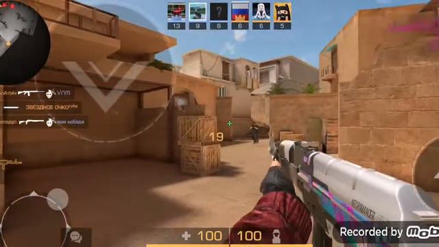 Игра Standoff 2 челандж сделать топ 1 2 раза в гонке. смотреть онлайн