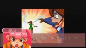 kikaioh tech romancer Mahou no kuni no Polin chan Ep03・04