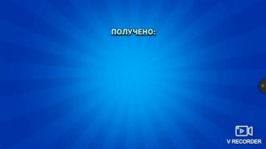 открытие ящиков бравл Старс Я очень много капила на  этих ящиков Давайте поддержите лайк