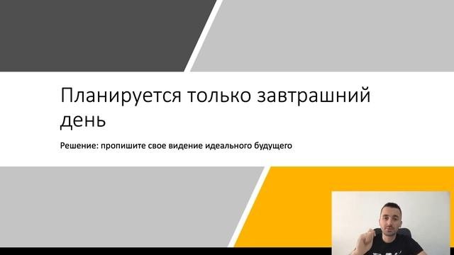 Типичные ошибки репетиторов при планировании лета