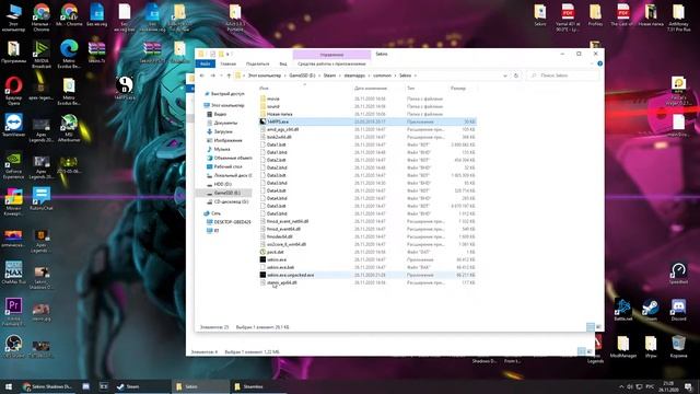 Убираем ограничение количества FPS в Sekiro Shadows Die Twice смотреть онлайн