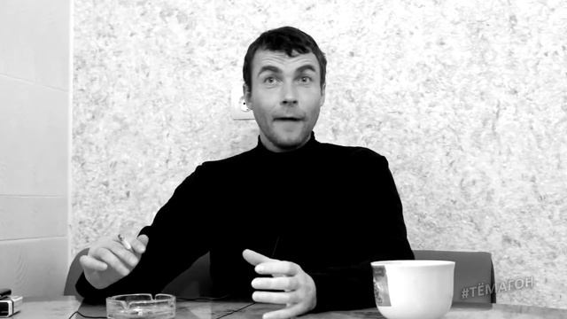 ПОКРАСИЛ ПОТОЛОК ПИВОМ (Ч.1) | История из жизни Тёмы смотреть онлайн