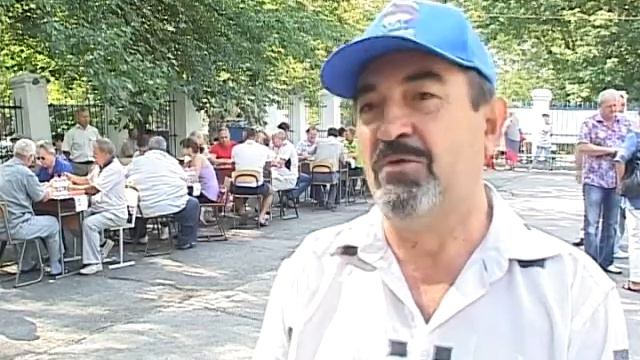 Турнир по домино смотреть онлайн