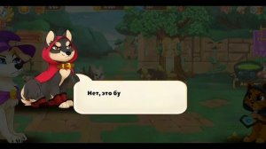 Френсис в королевстве собак!? Dungeon Dogs. Собаки подземелья.