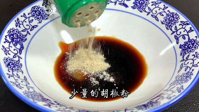 辣椒炒雞蛋許多人都做錯了，大廚教你一個小技巧，香辣開胃又下飯 【阿朝哥美食 】 #美食教學 #辣椒炒雞蛋 #辣椒 #雞蛋