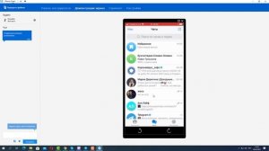 Как написать самому себе и скинуть файлы в TELEGRAM с Android, Iphone и ПК!